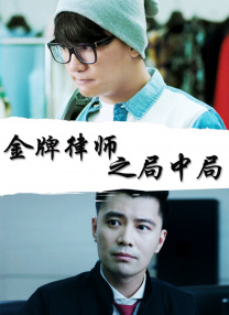 久久伊人天堂视频网